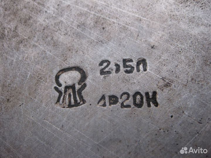 Чайник алюминиевый СССР 2,5 литра