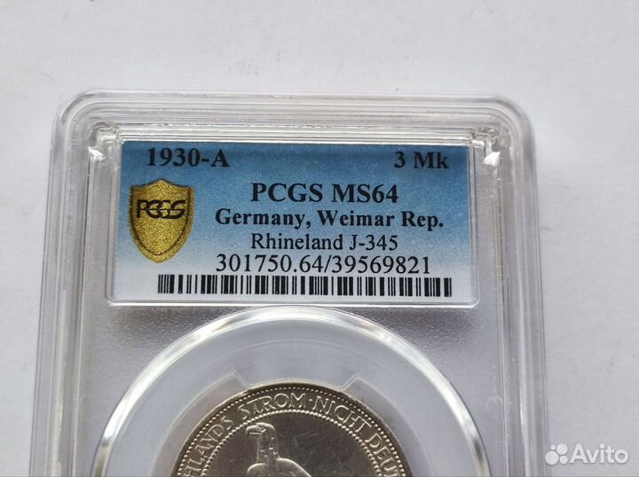 3 Марки 1930 А Рейнланд pcgs MS 64