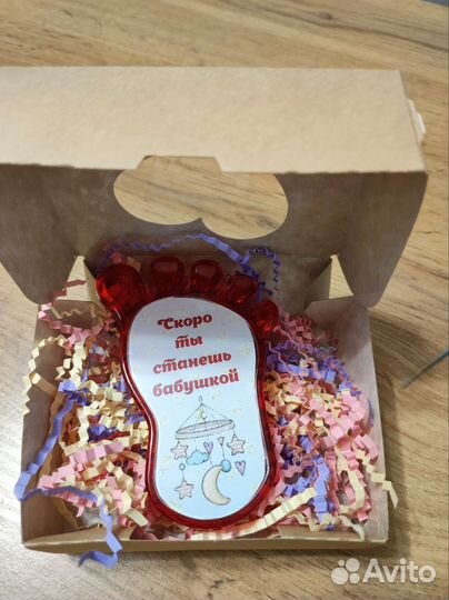 Магнит о беременности