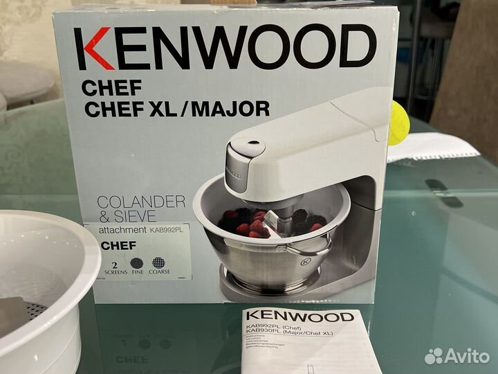 Kenwood насадка для просеивания и протирания