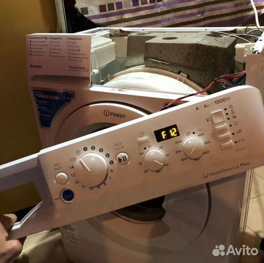 Ремонт стиральных машин, холодильников, посудомоек