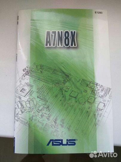 Материнская плата