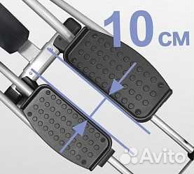 Oxygen Fitness EX-54 HRC v.1.23