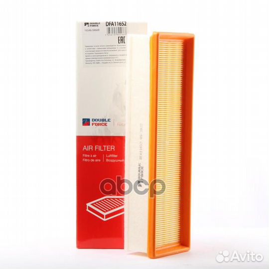 Фильтр воздушный renault/lada logan/largus 04