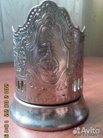 Подстaканник