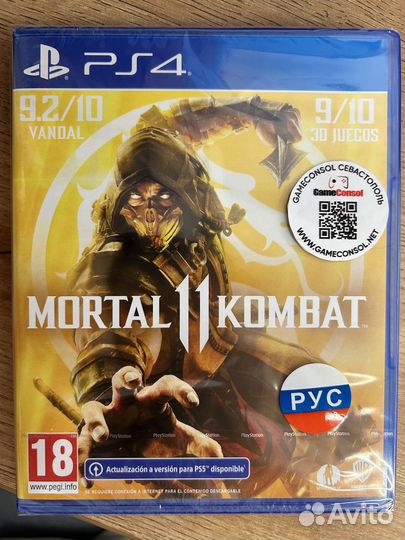 Mortal Kombat 11 диск для PS4