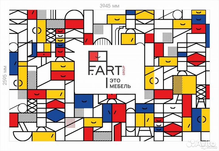 Менеджер по продажам кухонной мебели