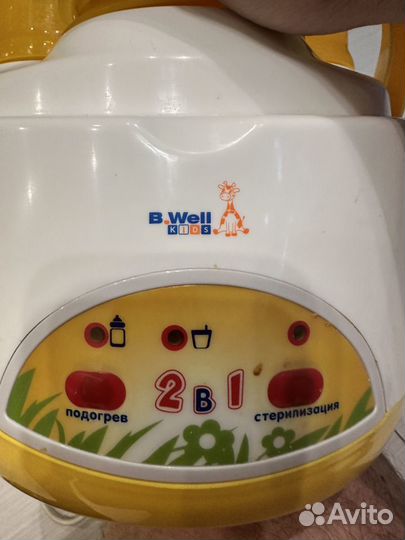 Подогреватель детского питания B.Well Kids WK-140