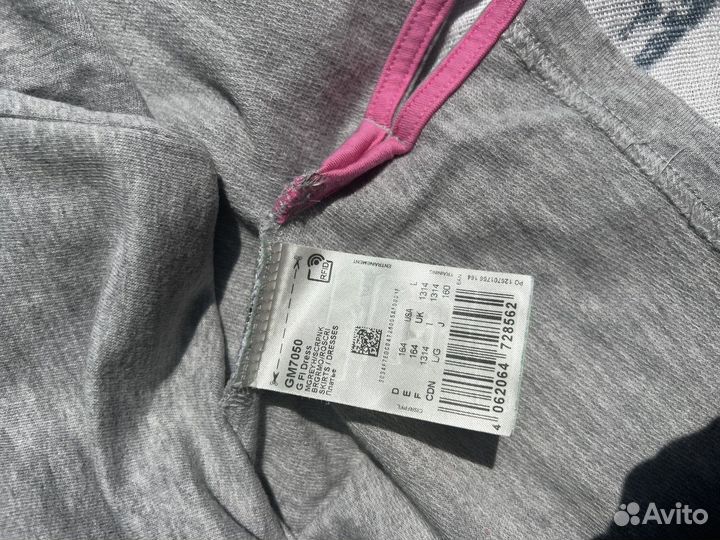 Женское платье adidas