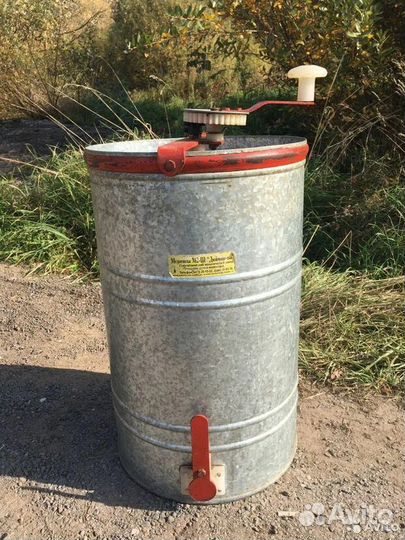 Продам медогонку