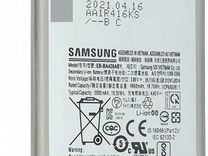 Аккумулятор для Samsung Galaxy A42 (A426) A72