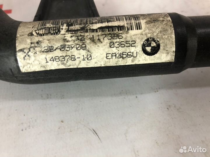 Патрубок BMW E90 Патрубок нижний бмв е90