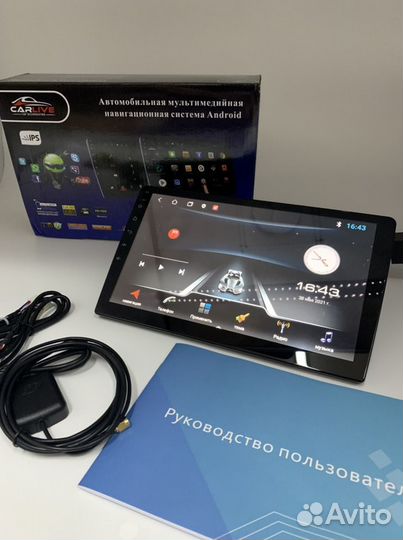 Магнитола 2 din 10 дюймов 1\16 (новая)