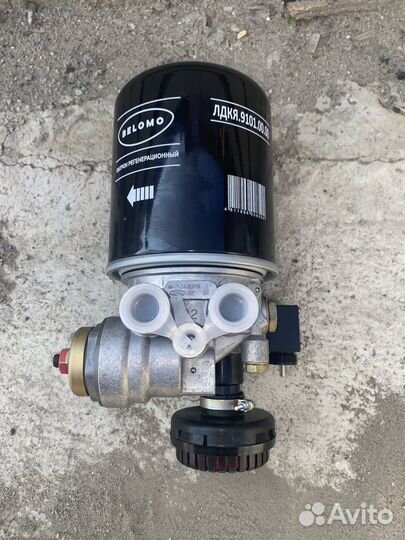 Осушитель воздуха С регулятором давления