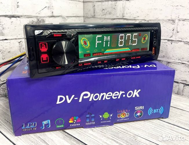 Автомагнитола 1604 DV-pioneer