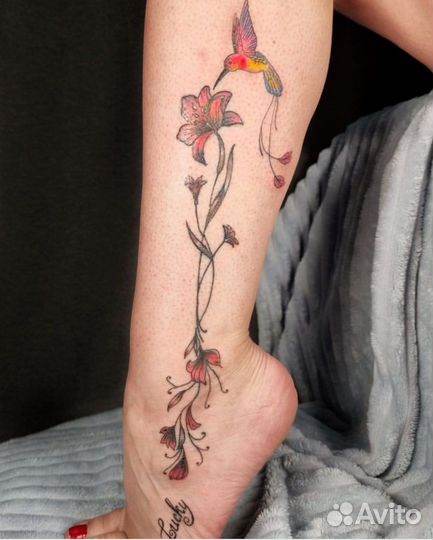 Тату Мастер