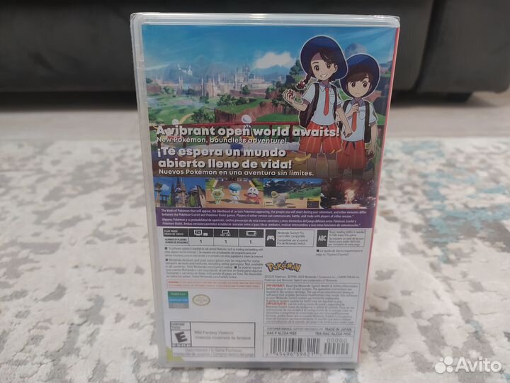 Pokemon Scarlet NS
