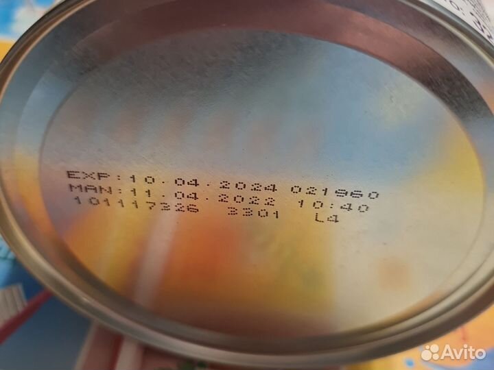 Специализированный продукт для диетического питан