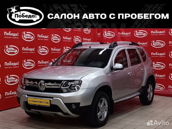 Renault Duster 2.0 МТ, 2018, 62 000 км