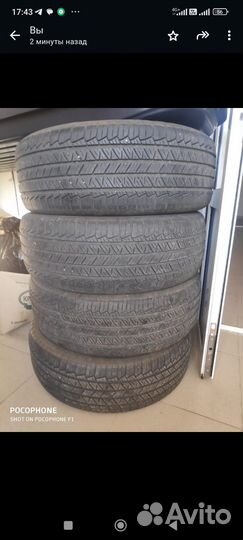 Tigar Summer SUV 235/65 R17