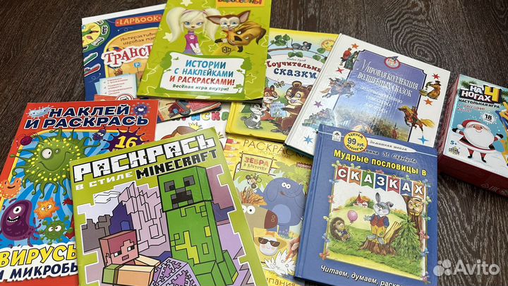 Книжки детские, раскрасски