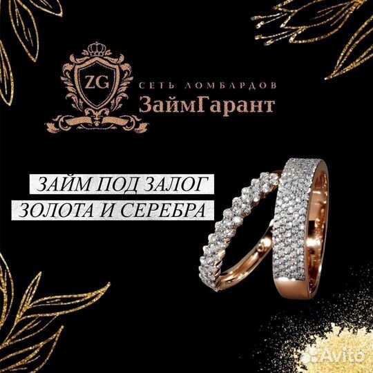 Массажер для ног Nuga Best NM55 (т26694)