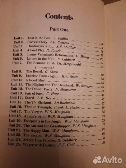 Книги на английском языке