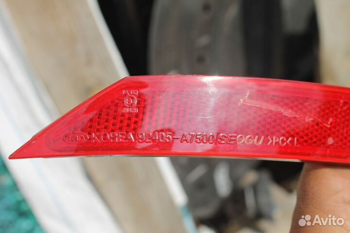 Катафот левый, правый Kia Cerato 3