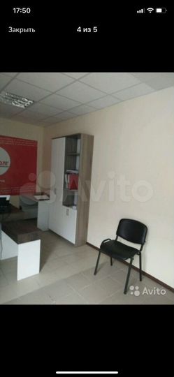 Офис, 52 м²