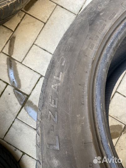 Roadmarch L-Zeal 56 285/50 R20