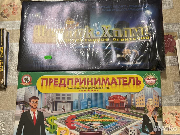 Игра настольная