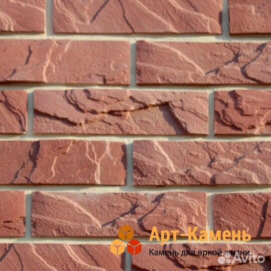 Декоративный облицовочный камень 