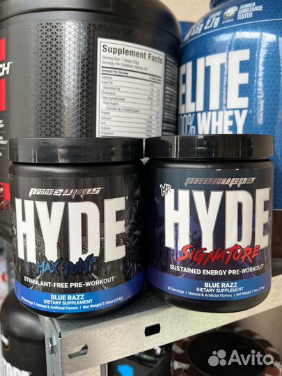 Prossupps Hyde Предтренировочный комплекс