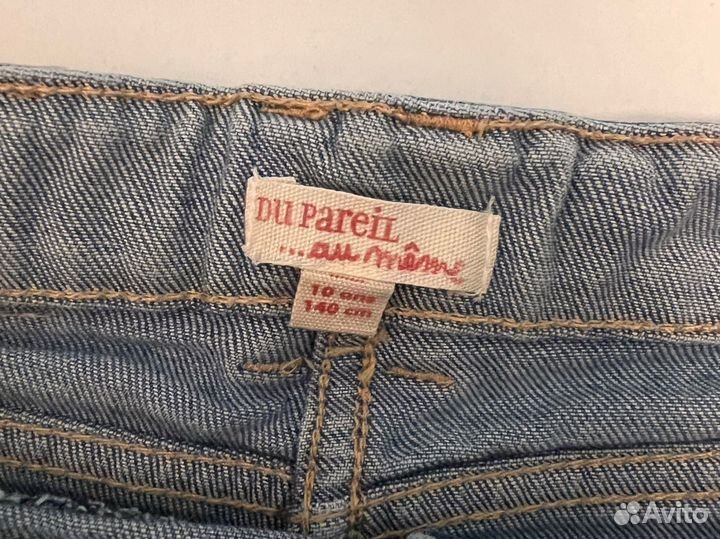 Футболка+шорты