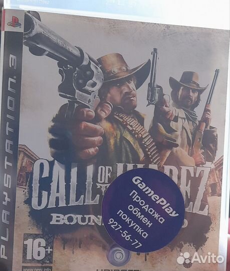 Игры на ps3