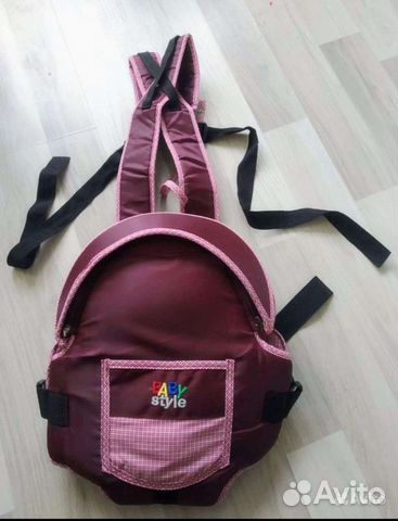 Кенгуру с 3ех мес