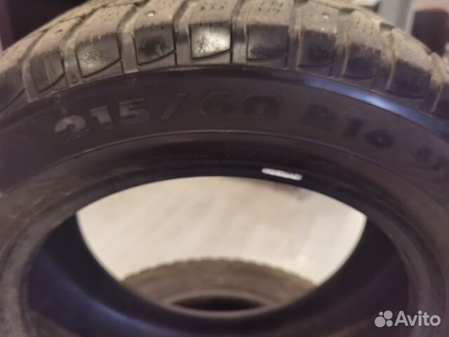 GT Radial Champiro IcePro 215/60 R16 91T