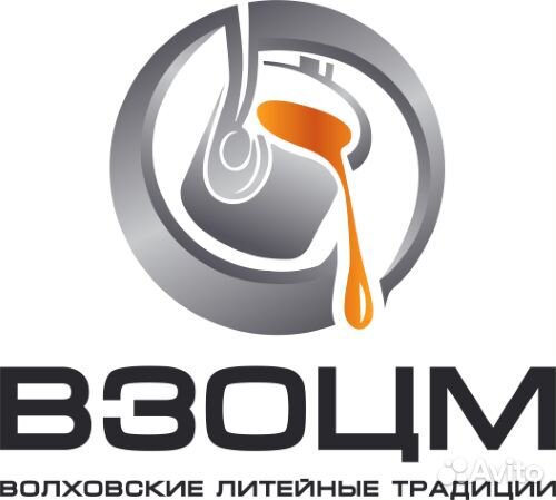 Сторож (вахтер)