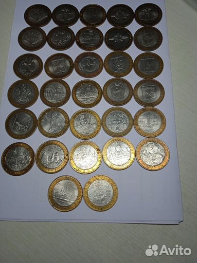 Юбилейные монеты