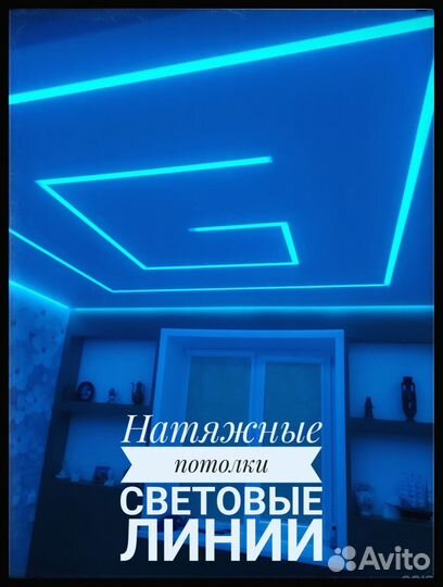 Ремонтируем квартиры под сдачу, частичный ремонт