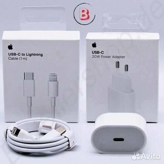 Набор Адаптер и кабель 20 w