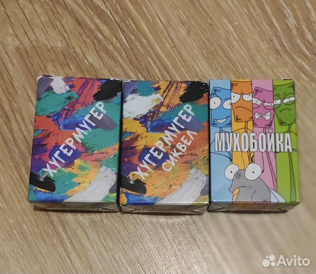 Настольные игры хугермугер и хм сиквел