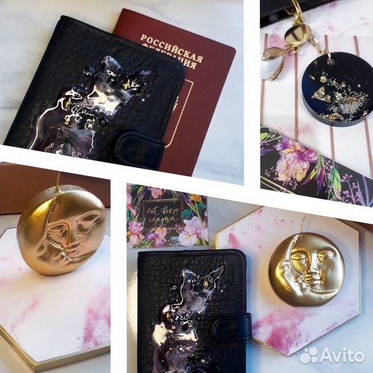 Подарочный набор с обложкой на паспорт