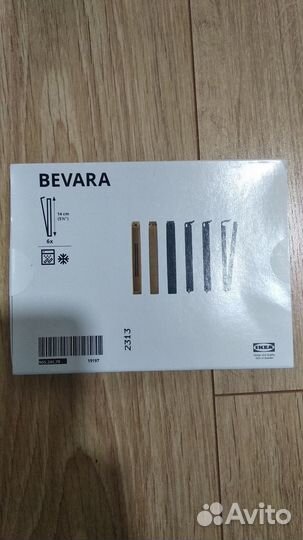 IKEA Bevara зажимы 6шт икеа оригинал