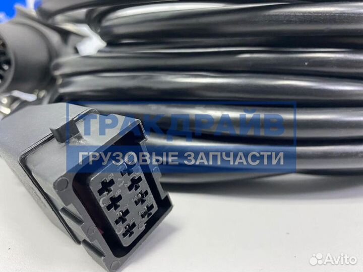 Кабель прицепа 10 м