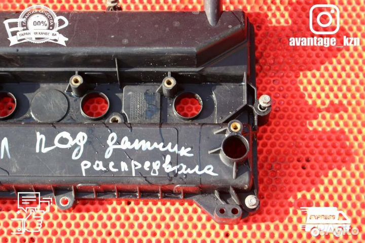 Клапанная крышка под датчик Ford Focus 2 1.8 qqdb