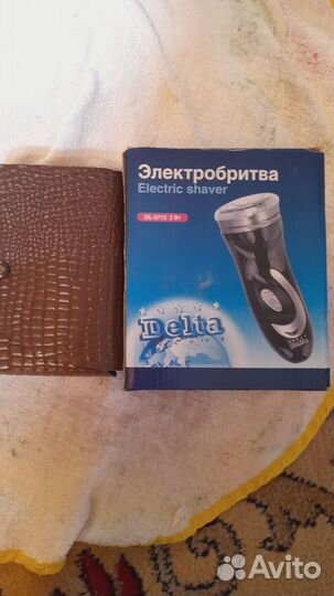 3 электробритвы