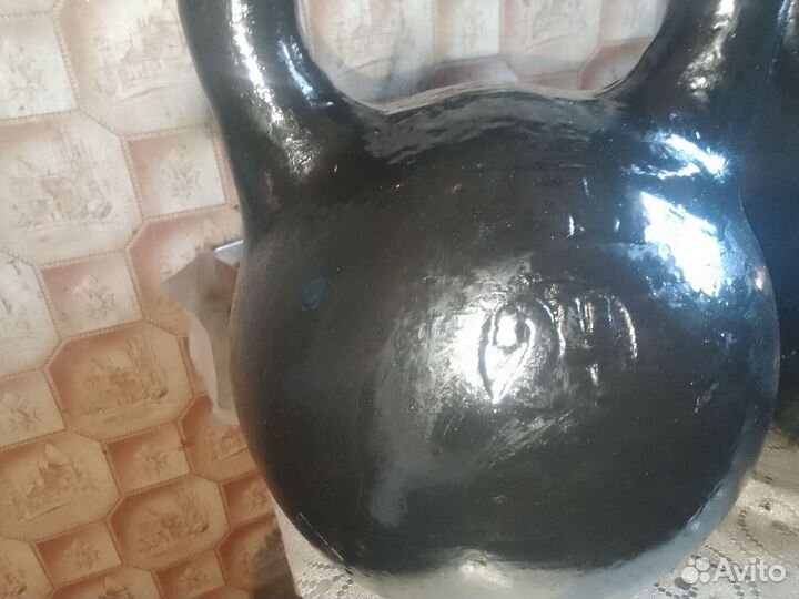 Гири