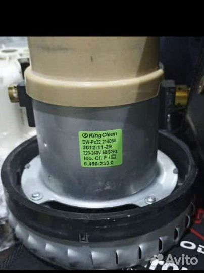 Двигатель мотор турбина пылесоса