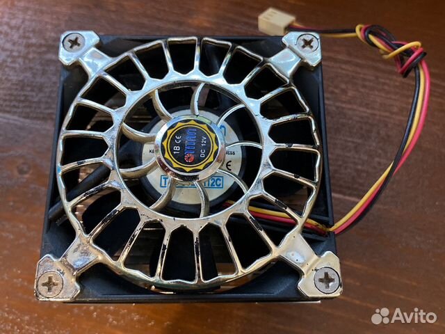 Кулер для процессора Titan TTC-D5TB/G